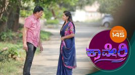 Kaveri S01E151 12th January 2018 Full Episode