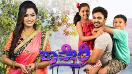 Kaveri S01E152 15th January 2018 Full Episode