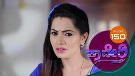Kaveri S01E154 17th January 2018 Full Episode