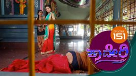 Kaveri S01E155 18th January 2018 Full Episode