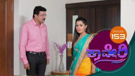 Kaveri S01E157 22nd January 2018 Full Episode