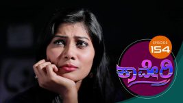 Kaveri S01E158 23rd January 2018 Full Episode