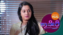 Kaveri S01E159 24th January 2018 Full Episode