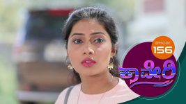Kaveri S01E160 25th January 2018 Full Episode