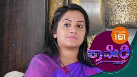 Kaveri S01E165 1st February 2018 Full Episode