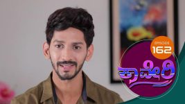 Kaveri S01E166 2nd February 2018 Full Episode