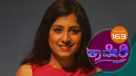 Kaveri S01E167 5th February 2018 Full Episode
