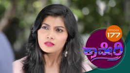 Kaveri S01E181 23rd February 2018 Full Episode