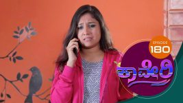 Kaveri S01E184 28th February 2018 Full Episode