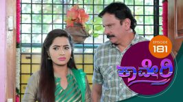Kaveri S01E185 1st March 2018 Full Episode