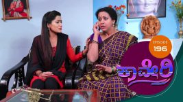 Kaveri S01E199 21st March 2018 Full Episode