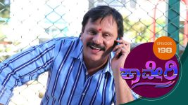 Kaveri S01E201 23rd March 2018 Full Episode