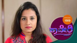 Kaveri S01E202 26th March 2018 Full Episode