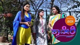 Kaveri S01E204 28th March 2018 Full Episode