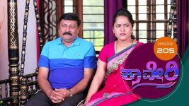 Kaveri S01E208 3rd April 2018 Full Episode