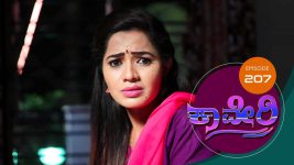 Kaveri S01E210 5th April 2018 Full Episode