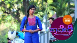 Kaveri S01E222 23rd April 2018 Full Episode