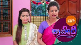 Kaveri S01E230 3rd May 2018 Full Episode