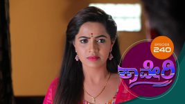 Kaveri S01E243 22nd May 2018 Full Episode