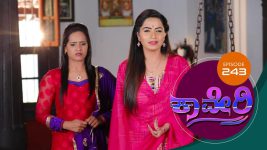 Kaveri S01E246 25th May 2018 Full Episode