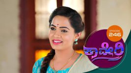 Kaveri S01E249 30th May 2018 Full Episode