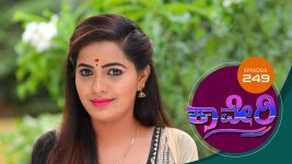 Kaveri S01E252 4th June 2018 Full Episode