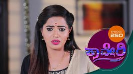 Kaveri S01E253 5th June 2018 Full Episode