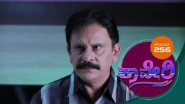 Kaveri S01E259 13th June 2018 Full Episode