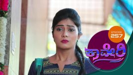 Kaveri S01E260 14th June 2018 Full Episode