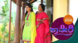 Kaveri S01E261 15th June 2018 Full Episode