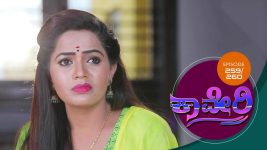 Kaveri S01E262 19th June 2018 Full Episode