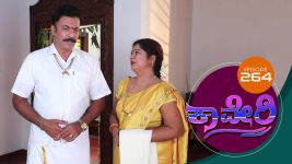 Kaveri S01E266 25th June 2018 Full Episode
