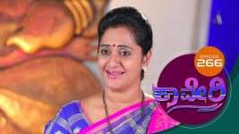 Kaveri S01E268 27th June 2018 Full Episode