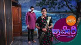 Kaveri S01E269 28th June 2018 Full Episode