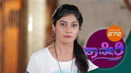 Kaveri S01E274 5th July 2018 Full Episode