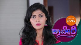 Kaveri S01E278 11th July 2018 Full Episode