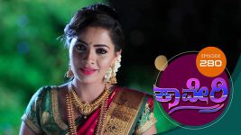 Kaveri S01E282 17th July 2018 Full Episode