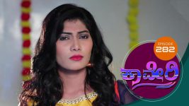 Kaveri S01E284 19th July 2018 Full Episode