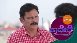 Kaveri S01E293 1st August 2018 Full Episode