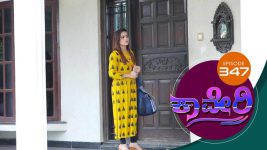 Kaveri S01E348 24th October 2018 Full Episode