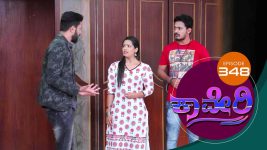 Kaveri S01E349 25th October 2018 Full Episode