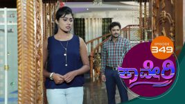 Kaveri S01E350 26th October 2018 Full Episode