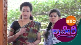 Kaveri S01E351 29th October 2018 Full Episode