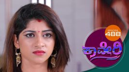 Kaveri S01E488 10th May 2019 Full Episode