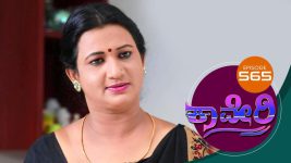 Kaveri S01E565 26th August 2019 Full Episode
