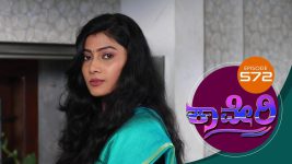 Kaveri S01E572 4th September 2019 Full Episode