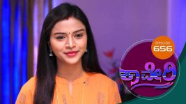 Kaveri S01E656 11th December 2019 Full Episode