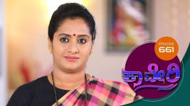 Kaveri S01E661 17th December 2019 Full Episode