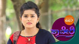 Kaveri S01E667 24th December 2019 Full Episode