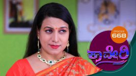 Kaveri S01E668 25th December 2019 Full Episode